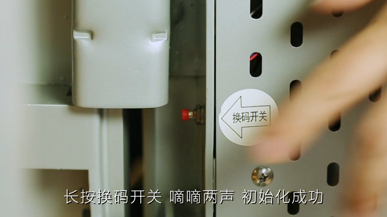 B1新(xin)生(sheng)酷睿恢複出廠(chǎng)設(shè)置