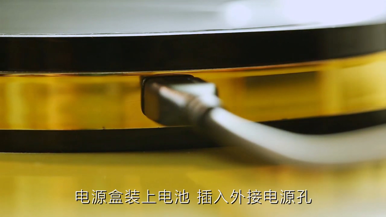 B2新(xin)生(sheng)酷睿首次開啓外接電(dian)源盒